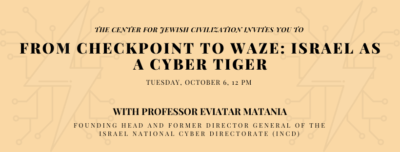 From Checkpoint to Waze Israel as a Cyber Tiger