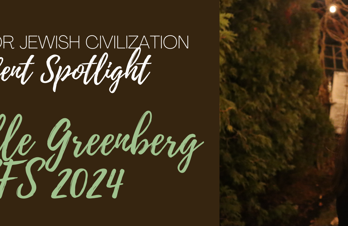 CJC Student Spotlight: Isabelle Greenberg (SFS 2024)